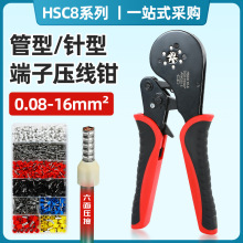 QWʽͶHSC816-6߅Q߽ӾB^