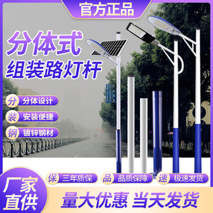 ����������w·���U����ƴ�ӽM�b����ͥԺ3456��ֱ�U�M�ϟ��UͥԺ