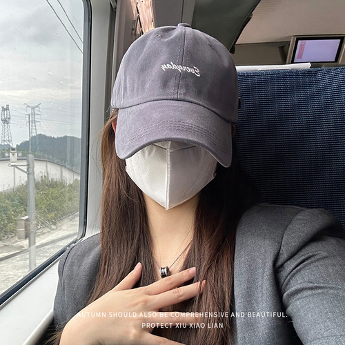 Baseball cap for women to make face look smaller,  new style, plus size, deeper hat, for men with large head circumference, Korean version, trendy, wide brim, duckbill cap