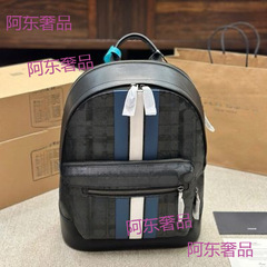 纯牛皮高版新款潮流背包商务男士旅行大容量电脑包休闲旅行包双肩