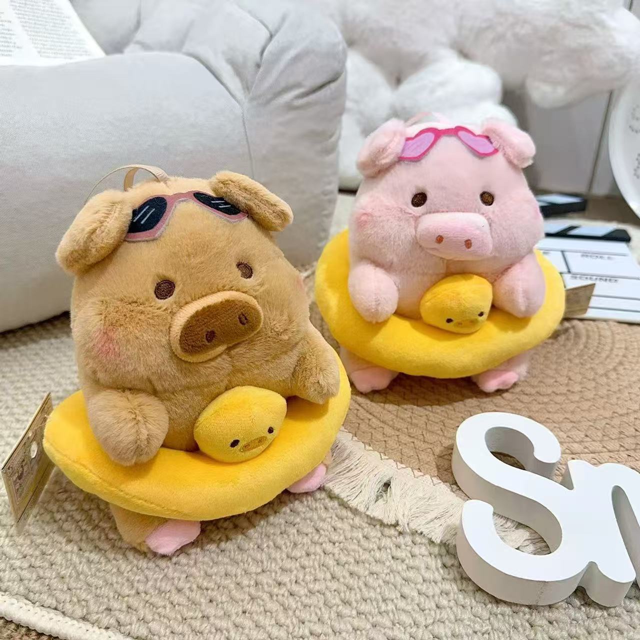 Cartoon Cute Swimming Ring Cross-Dressing Pig Doll Swimming Ring Pig Doll Amusement City Claw Machine Plush Toy