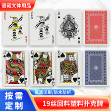 19zϓƹQl֧ӡ19zˮÿ