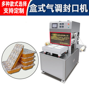 ���S�����B�mʽ��ڙC��ձ��r�����ʳ���r���b�X���з�ڙC����