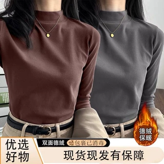 双面德绒半高领打底衫保暖立领t恤女士长袖冬季新款内搭上衣