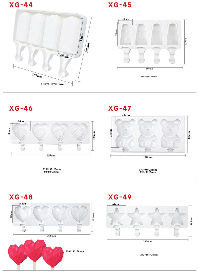 XG-32-52+60-64_08