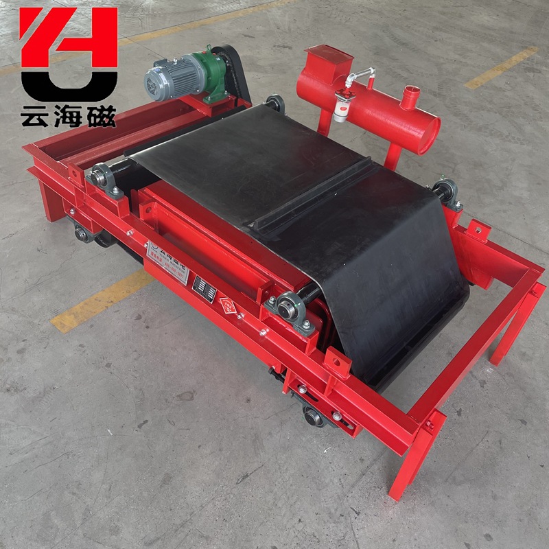 RCDF系列油冷自卸式电磁除铁器 电磁除铁设备 悬挂式带式除铁机