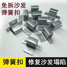 ɳ�l���Ώ��ɿ����ɳ�l�̶����ɊA�S��ɳ�l���������o���z����