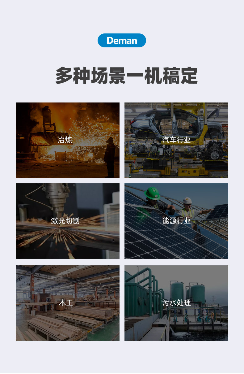 ZV15e详情页,2024.12_11