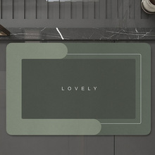 跨境硅藻泥浴室地垫卫生间厕所门口脚垫家用入户吸水防滑耐脏地垫