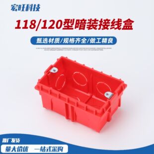 118 120�Ͱ��b  �Ӿ��Ѓ�λ���b�׺�120*70mm�׺�120&times;70������