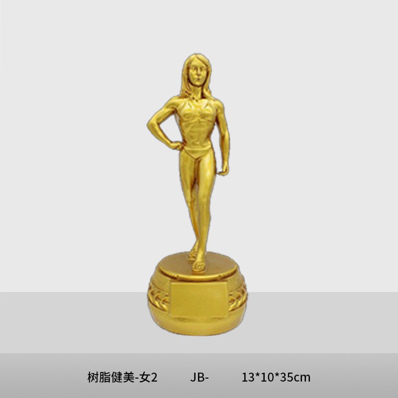 Baloncesto Fútbol Trofeos Juegos escolares Bota de Oro MVP Balón de Oro Hercules Trophy Concursos de Premiación Deportes