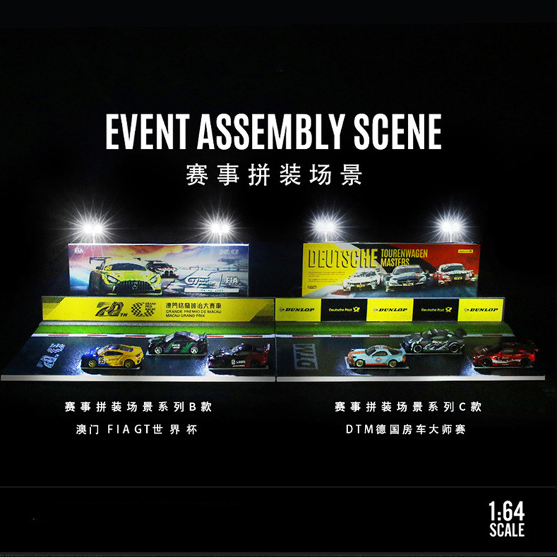 1:64 Wrc Rally Dakar Rally Le Mans 24 Hours Endurance Race Assembled Light Version Scene