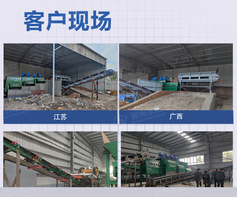 13版-拷贝(1)_07.jpg