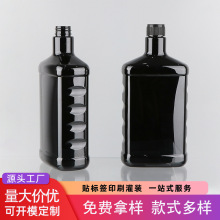 定制 1000ml汽车用品塑料瓶 PET机油汽油空瓶子 1000毫升塑料容器