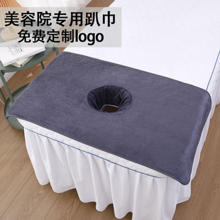 ����Ժë�����^����䁴����ډ|������ˮ���Ì���ë����Ħ����ſ��