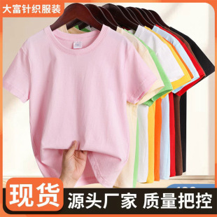 180�˼��ރ�ͯ����t��ͯ�b �ļ��¿��Ļ�����ɫУ���������b���
