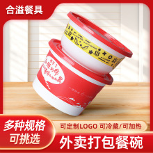 �ͺ�һ�������Ͽ����p�ӈA�����u��������üӺ����������l