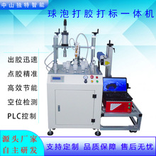 �����ԄӴ��z�CDT-655E A��T���c�z�_�����һ�w�C�����˙Cֱ��