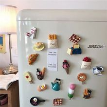 冰箱贴美食3立体食物磁力贴个性装饰鸡蛋面包磁性贴一件源头工厂
