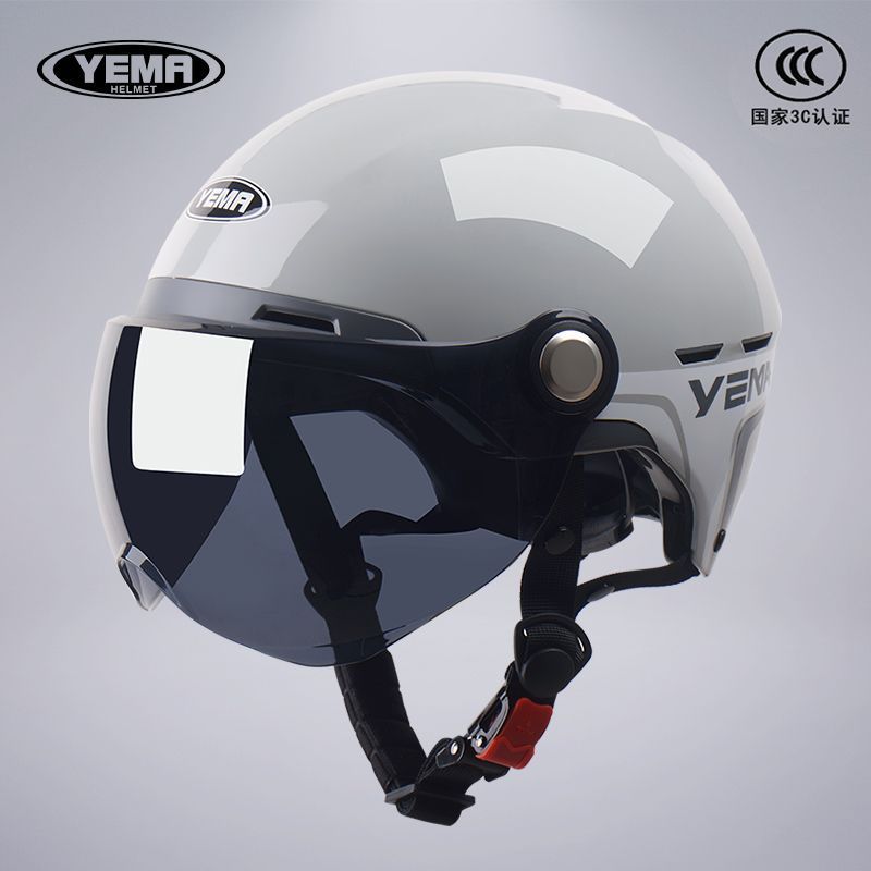 3C Certified National Standard Wild Horse Electric Vehicle Helmet