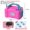 Electric inflatable pump