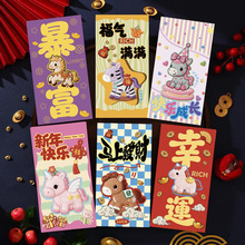 ����2026�R���¿�Ӻ�Ӳ���Ӵ̽��t������옷���q����ͨ����t��