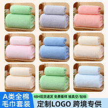 �羳ȫ��ԡ��ë�����bA���ܛ��ˮ���޴�ԡ�� ���Q�YƷԡ��������