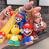 Mario, doll, keychain, cartoon car keys, backpack accessory, pendant, new collection, Birthday gift