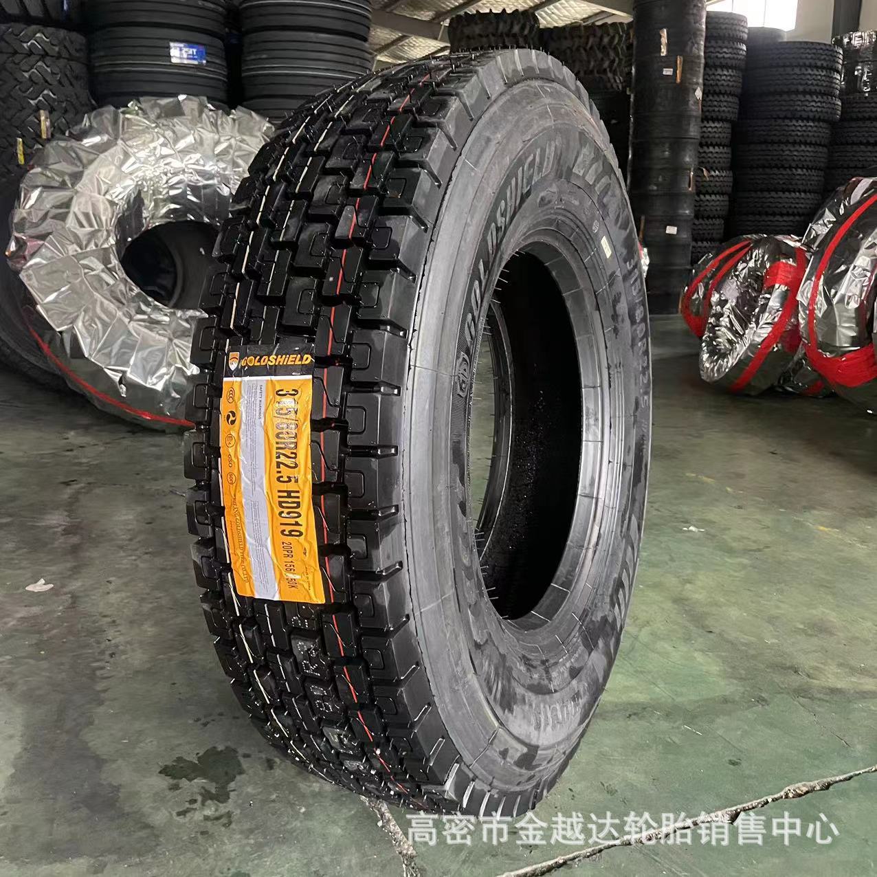 全钢轮胎315/80R22.5HD919HD797 385/65R22.5华盛真空卡车轮胎