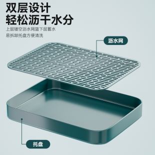 Light Luxury Cup Rack Draining Storage Rack Inverted Rack Tea Cup Rack Wine Glass Glass Tray Zheng