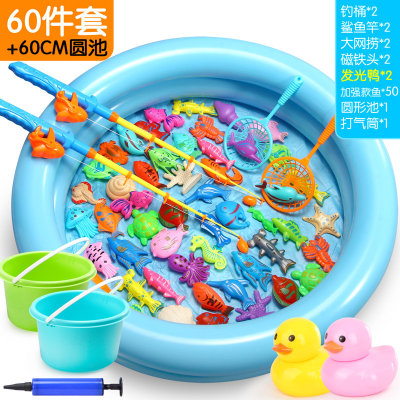 업그레이드 된 62 피스 세트: 더블 낚시 배럴 더블 라운드 풀 60CM