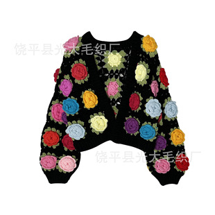 �羳؛Դ ���h���_���̿��ֹ������W��INS�Lë������Ů