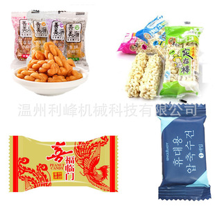 ����خa���������ʽ��ڙC���ɺ�̦��˾�Ԅ������b���a���Cе