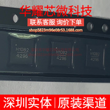 HMC1082LP4ETR ȫ��ԭ�b �zӡH1082 ���bQFN-24 �й��ʷŴ���