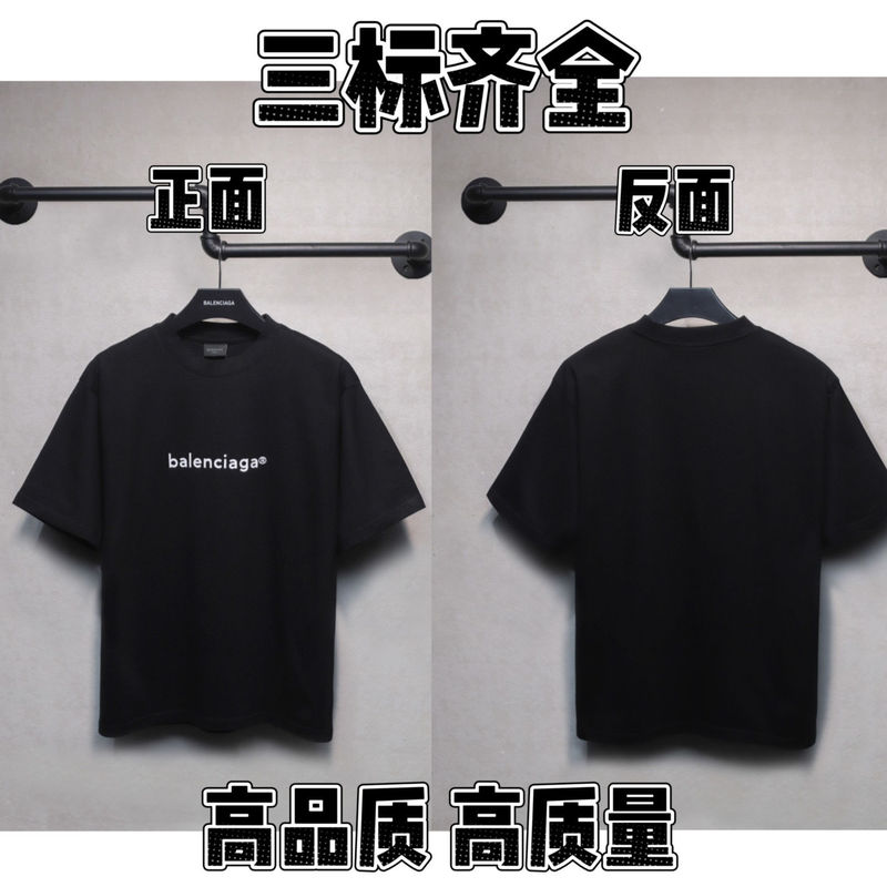 夏のパリ風トレンドブランド新作夜景柄ルーズフィットレタープリントカジュアル半袖Tシャツ男女兼用純綿|undefined