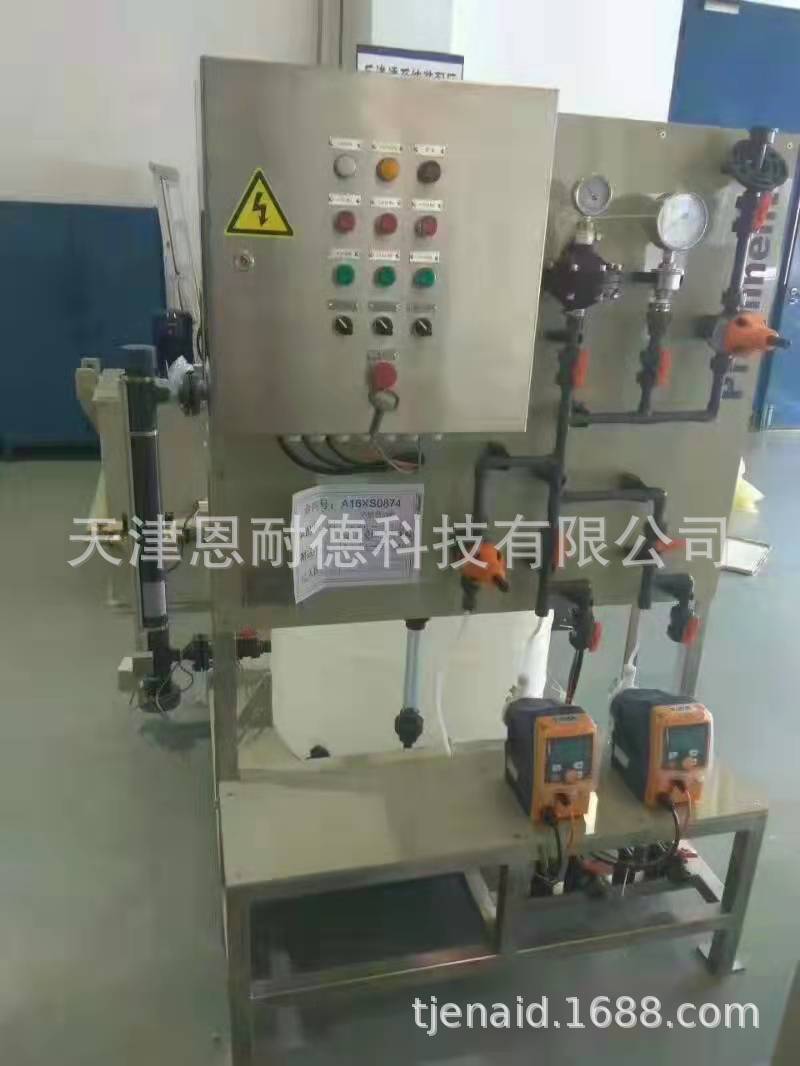 河北秦皇岛承德张家口唐山水处理加药装置加工计量自动加药泵