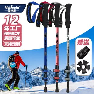 �����S���¿�������s�X�Ͻ��ɽ�ȑ���ͽ����ɽ���ù����ȶ๦��