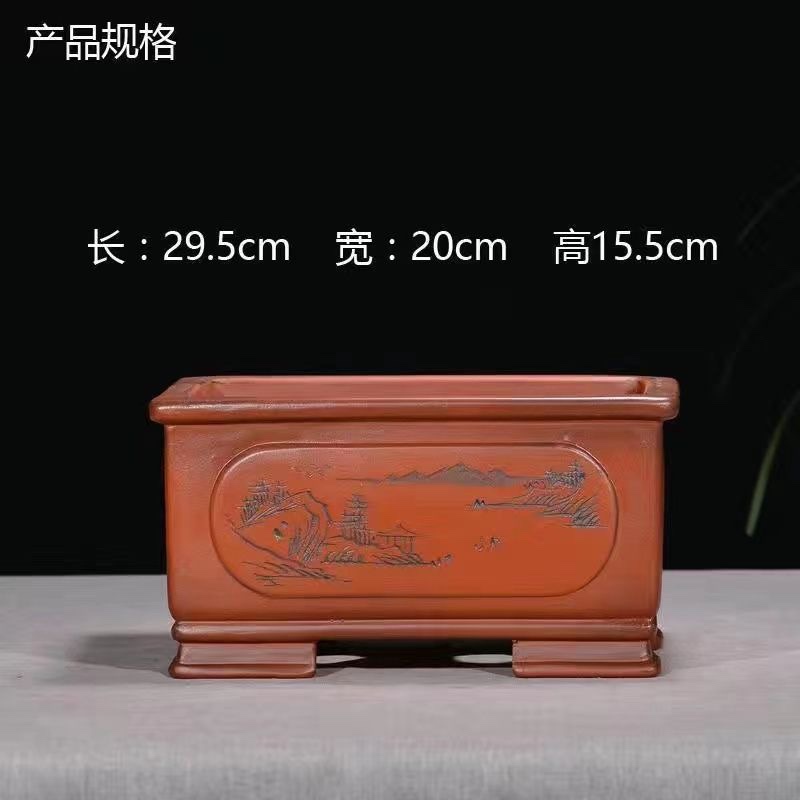 逸品宜興紫砂植木鉢長方形陶磁器盆花卉緑植老杭盆客間デスクトップ古典手作り盆|undefined