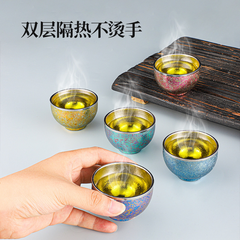 彩色纯钛品茗杯双层加厚主人杯办公室用隔热茶杯现代高档礼品茶具|undefined