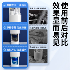 Kitchen sewer pipe drainage pipe three-way sink vegetable basin wash basin water purifier anti-return odor water distributor joint