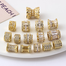 �~�18K��ɫ΢��ʯ··ͨС�U��Ͱ���������ֹ��Ʒ���DIY