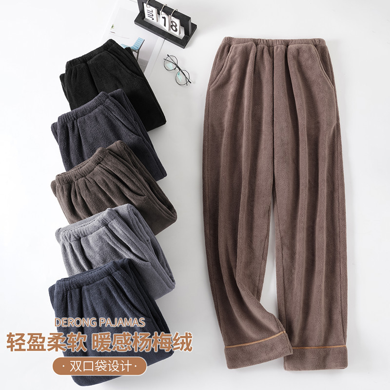 Men's Pajamas, Autumn and Winter Velvet Thickeneded Coral Velvet Pants, Warm Pants, Flannel Home Pants, Large Size Home Pants