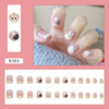 Short nail stickers for nails, removable face blush, fake nails, ready-made product