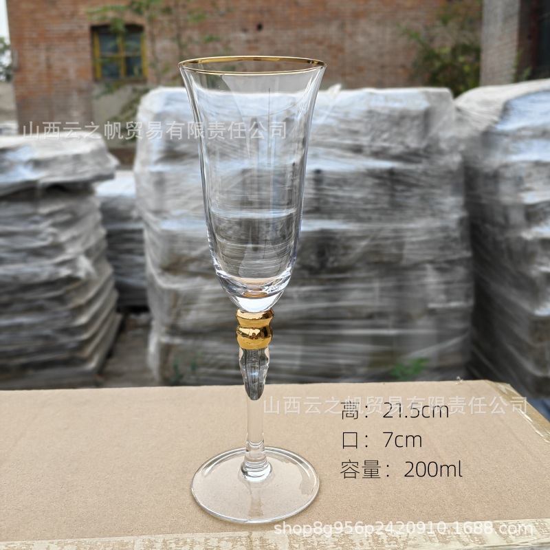 샴페인 글라스 [프놈펜 + 골드 비즈]]