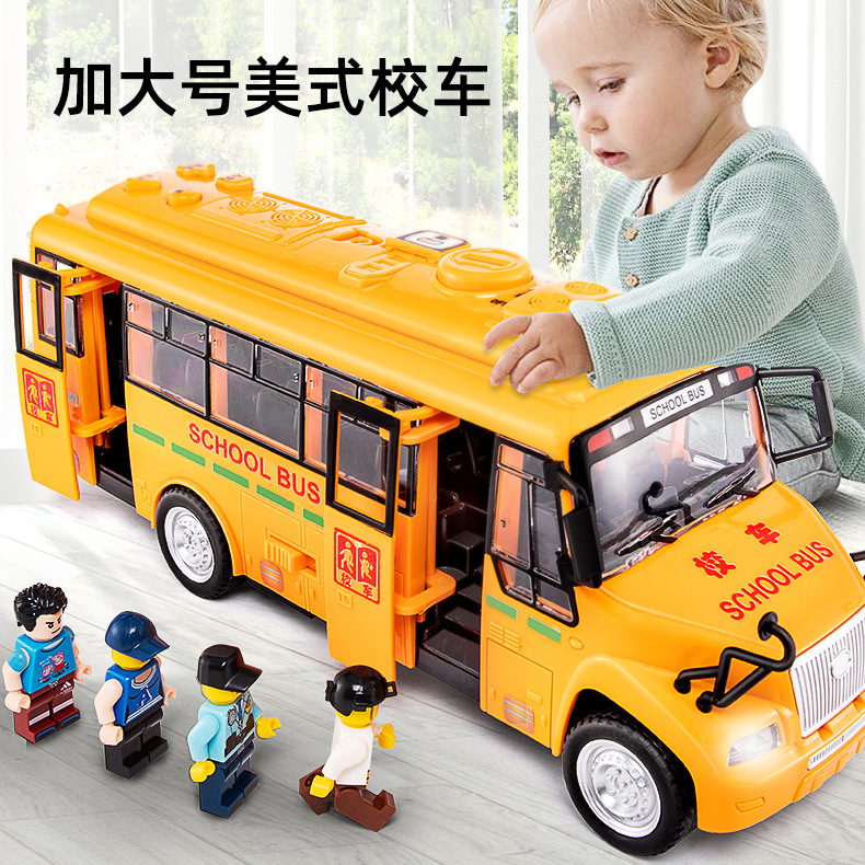 big realistic electric bus for kindergarten
