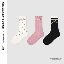 ��ͯ�m�����l2025�ﶬ�¿�c�����YŮͯ��Ͳ�m�ްٴ�o��ͯ�m