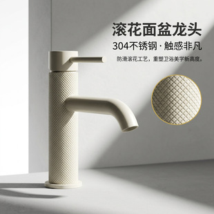 �羳����ˮ���^ �����ý�ɫ���P䓈A�����^ �̨���s̨�P���^
