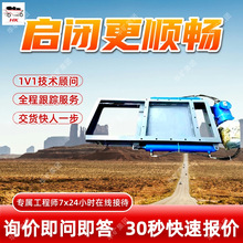 һ�w���Һ��ƽ���l�y �OӋ���� ���]형� DPZ-80�Һ��ƽ���l�y