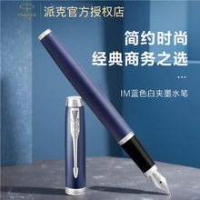 PARKER�ɿ�IMϵ�Ќ���P�W���̎��k�����ֺ��ֹP�̄��p�ݽ���䓹P