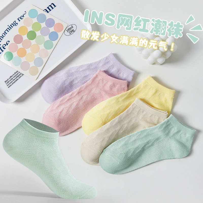 Модные тонкие летние носки-лодочки для студенток, однотонные, низкие, в стиле колледжа, оптом, трендовые.